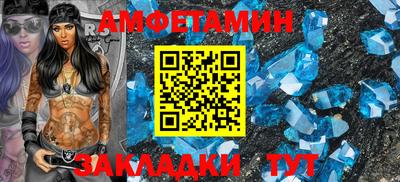 метадон Берёзовский