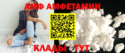 метадон Берёзовский