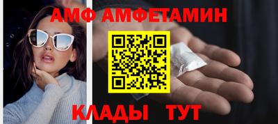 герыч Аргун