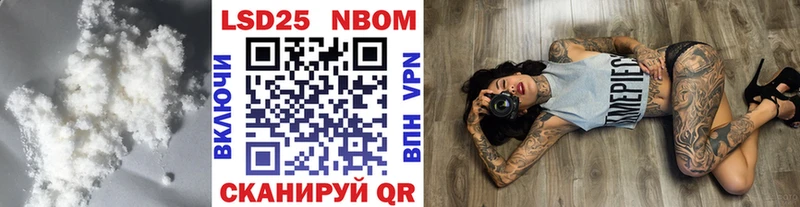 Лсд 25 экстази кислота Воткинск