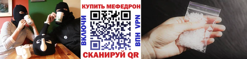 hydra онион  Воткинск  МЯУ-МЯУ кристаллы 