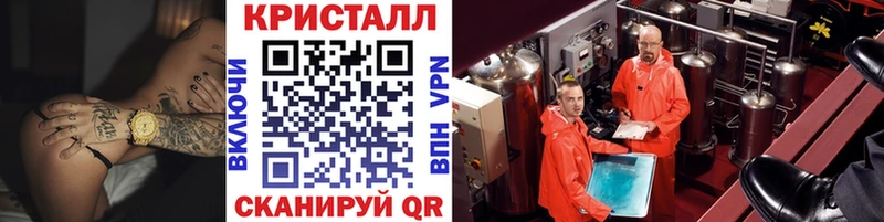 где купить наркотик  Воткинск  МЕТАМФЕТАМИН витя 
