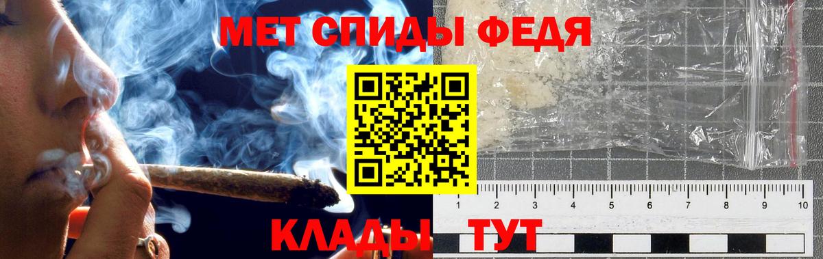 Кетамин Воткинск