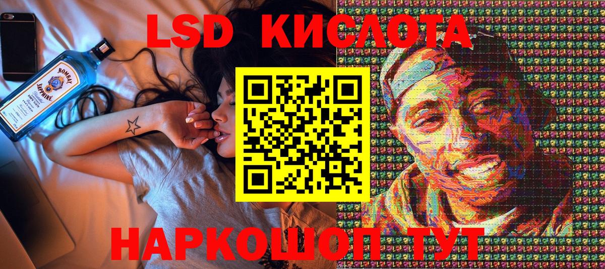 Марки N-bome 1,5мг  Марки N-bome 1,5мг  Воткинск  как найти закладки  Вход с VPN  Марки N-bome 