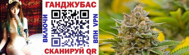 МАРИХУАНА THC 21%  OMG зеркало  Воткинск 